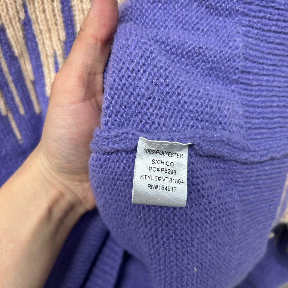 Vine & Love Beige to Lavender Ombre Drip Crewneck Sweater - Picture 6 of 9
